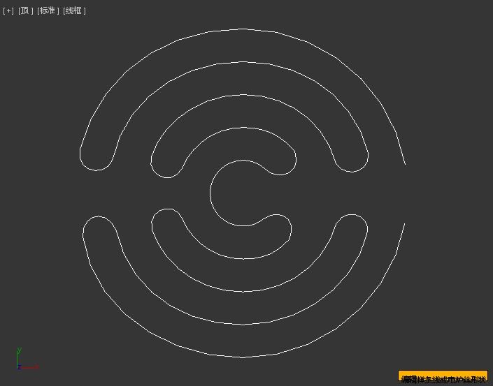 3Dmax怎么做電爐絲模型？(圖3)